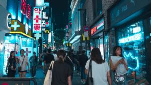 street